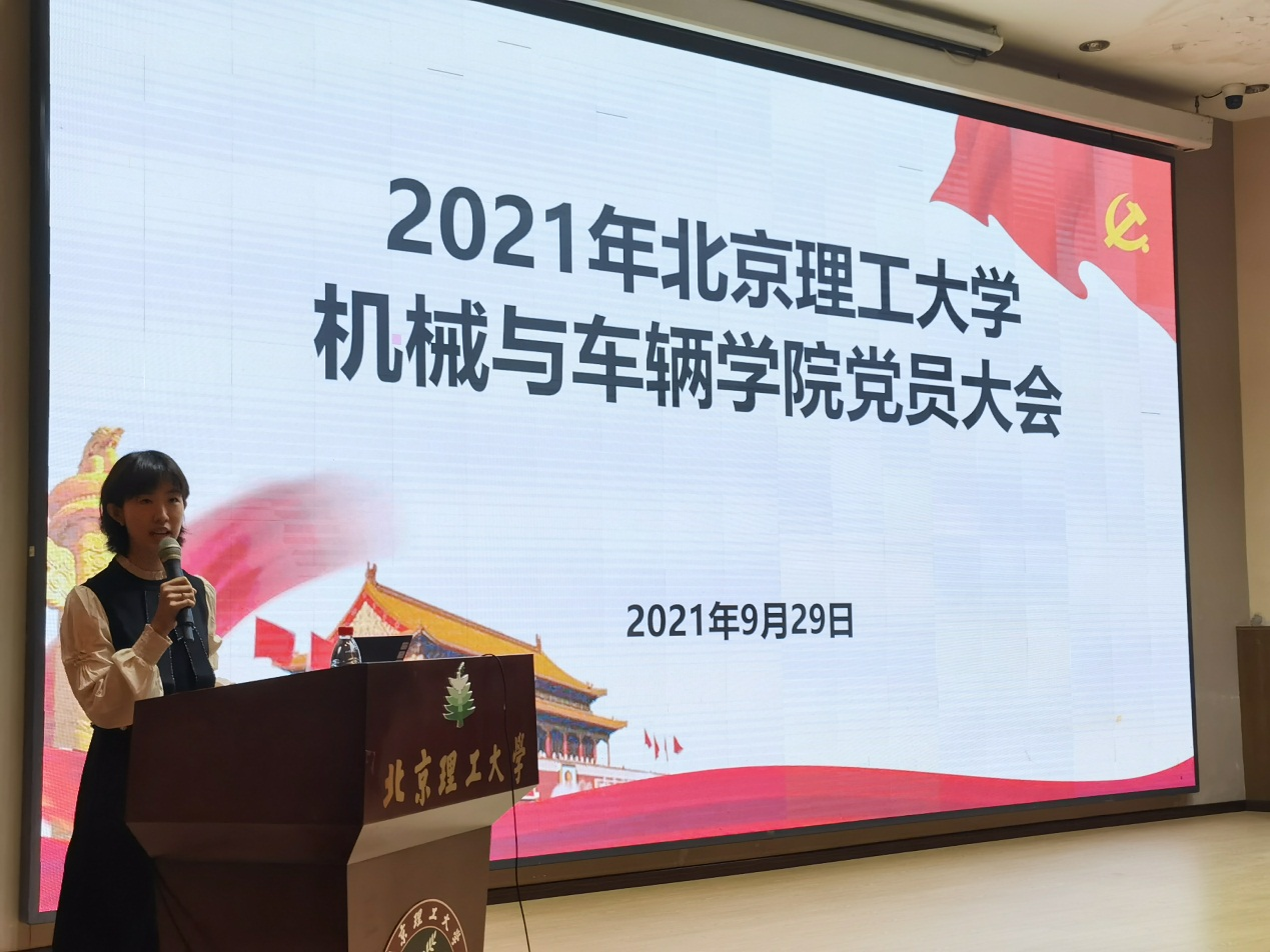 启航娱乐城