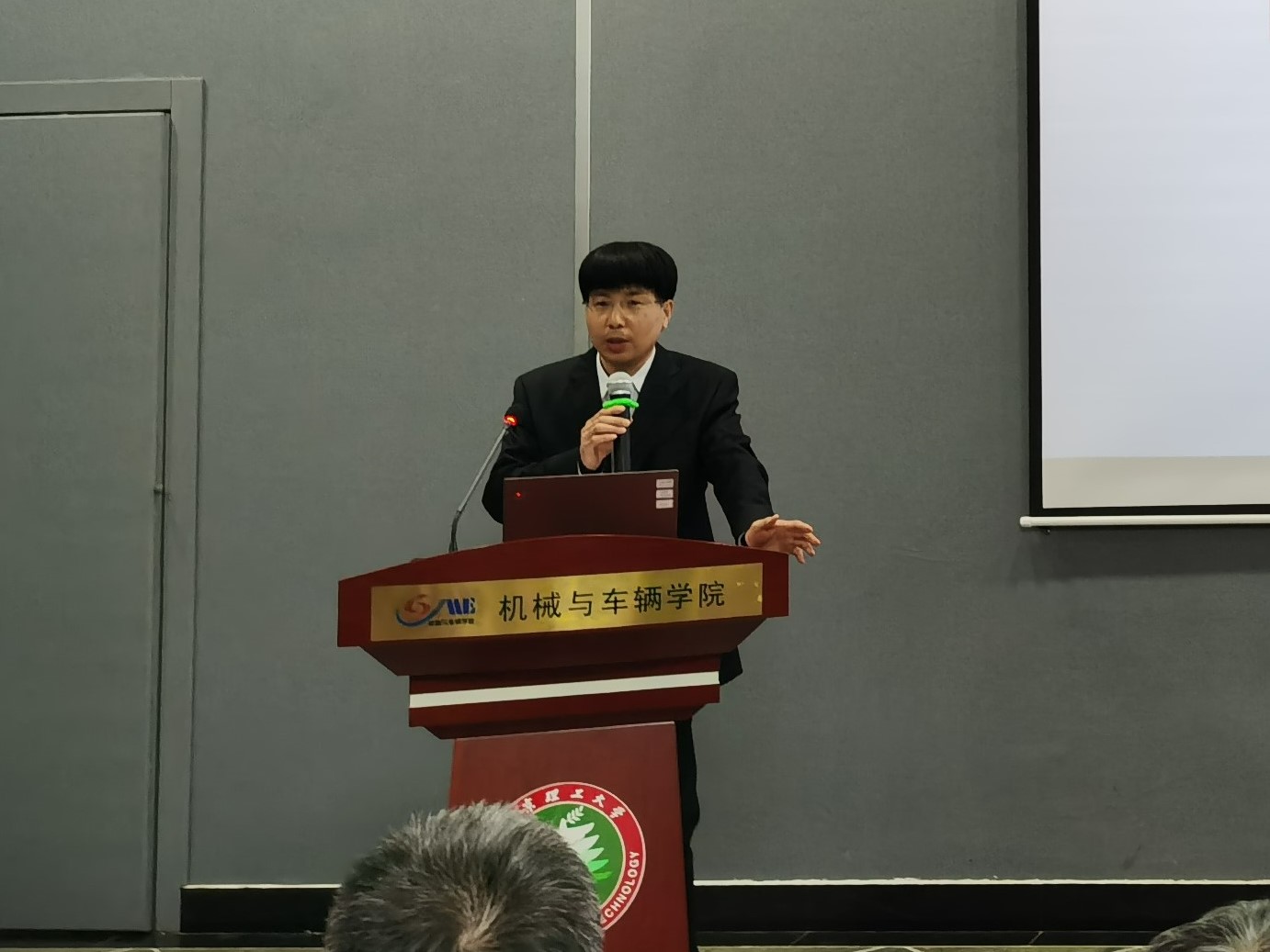 启航娱乐城