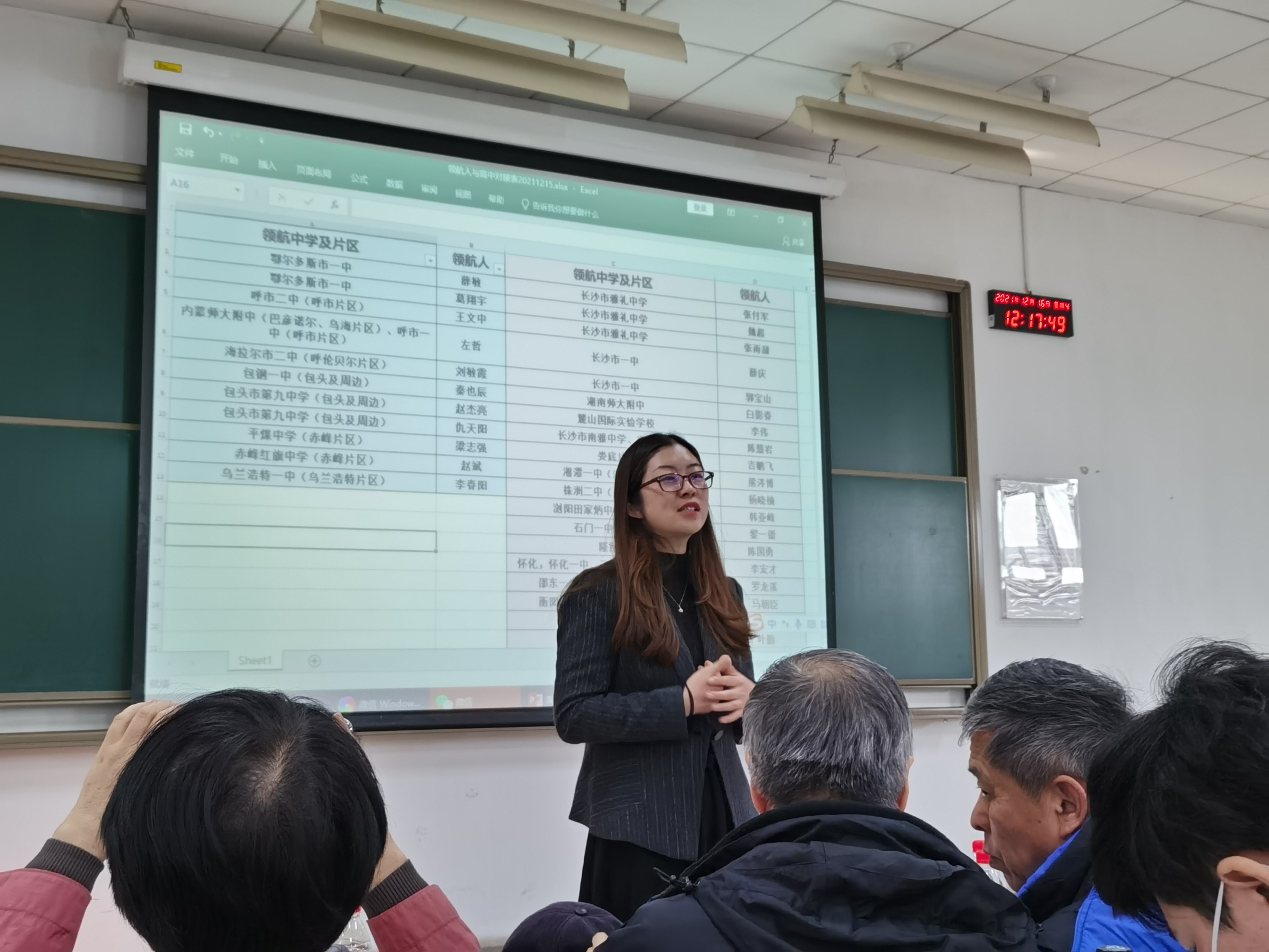 启航娱乐城