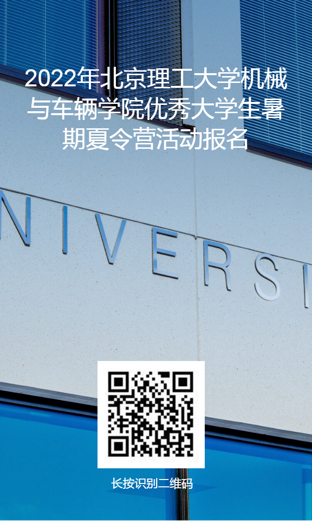 启航娱乐城
