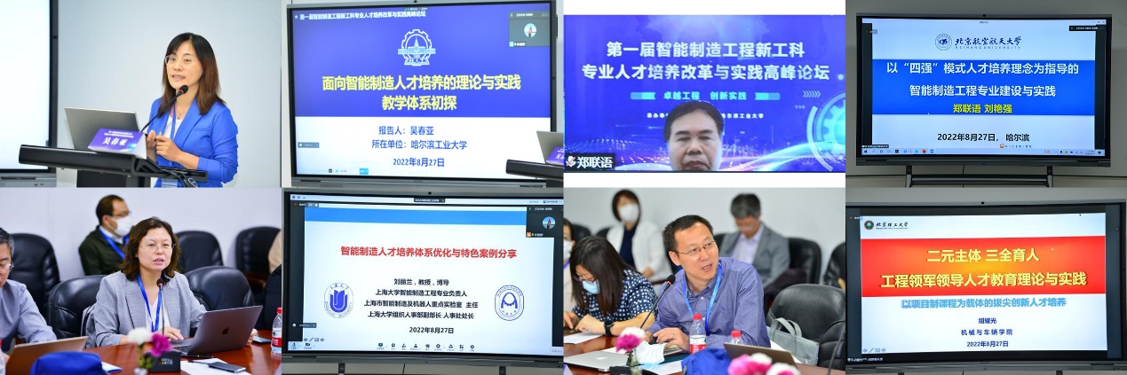 启航娱乐城