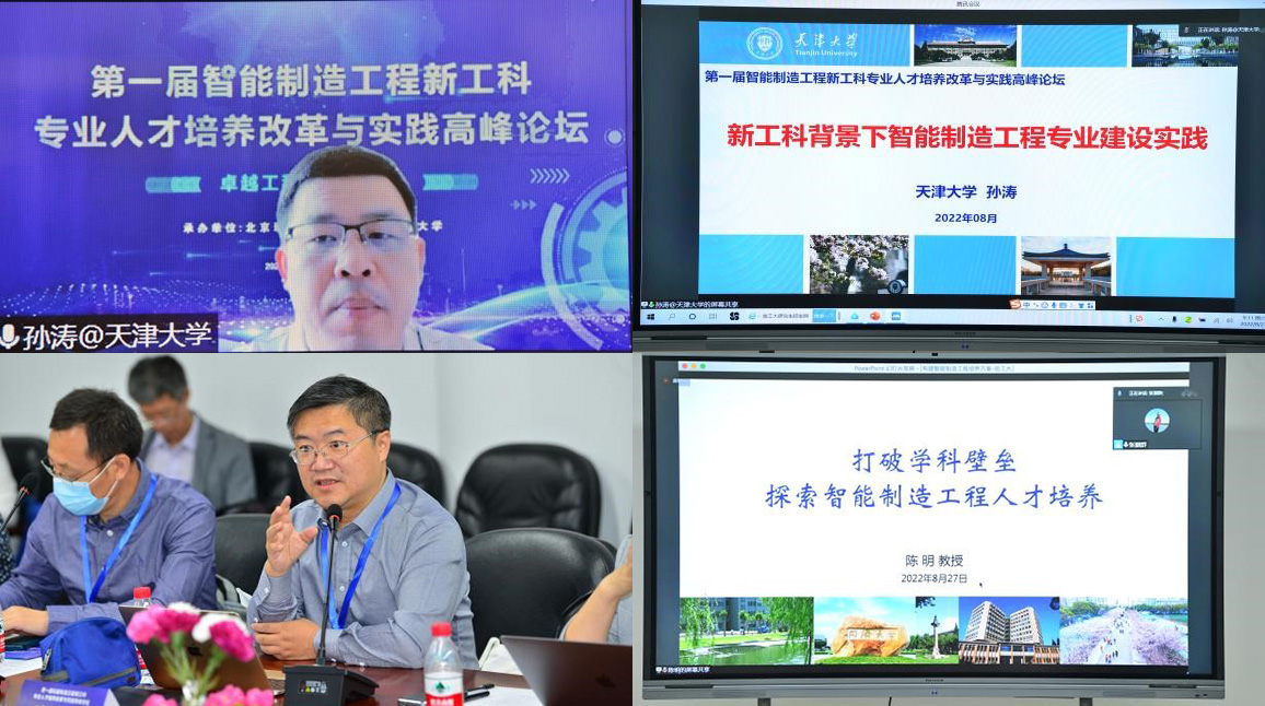 启航娱乐城