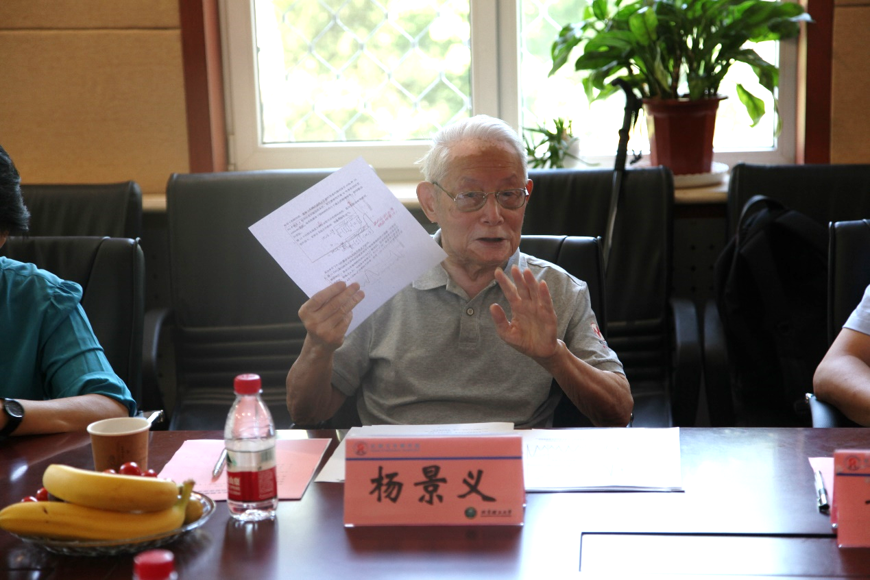 启航娱乐城