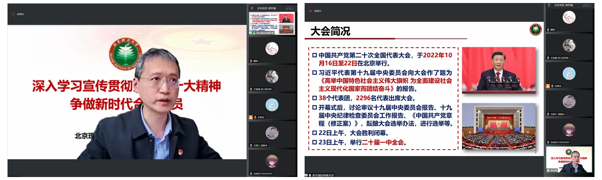 启航娱乐城