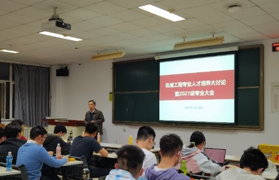 启航娱乐城