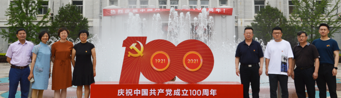 启航娱乐城