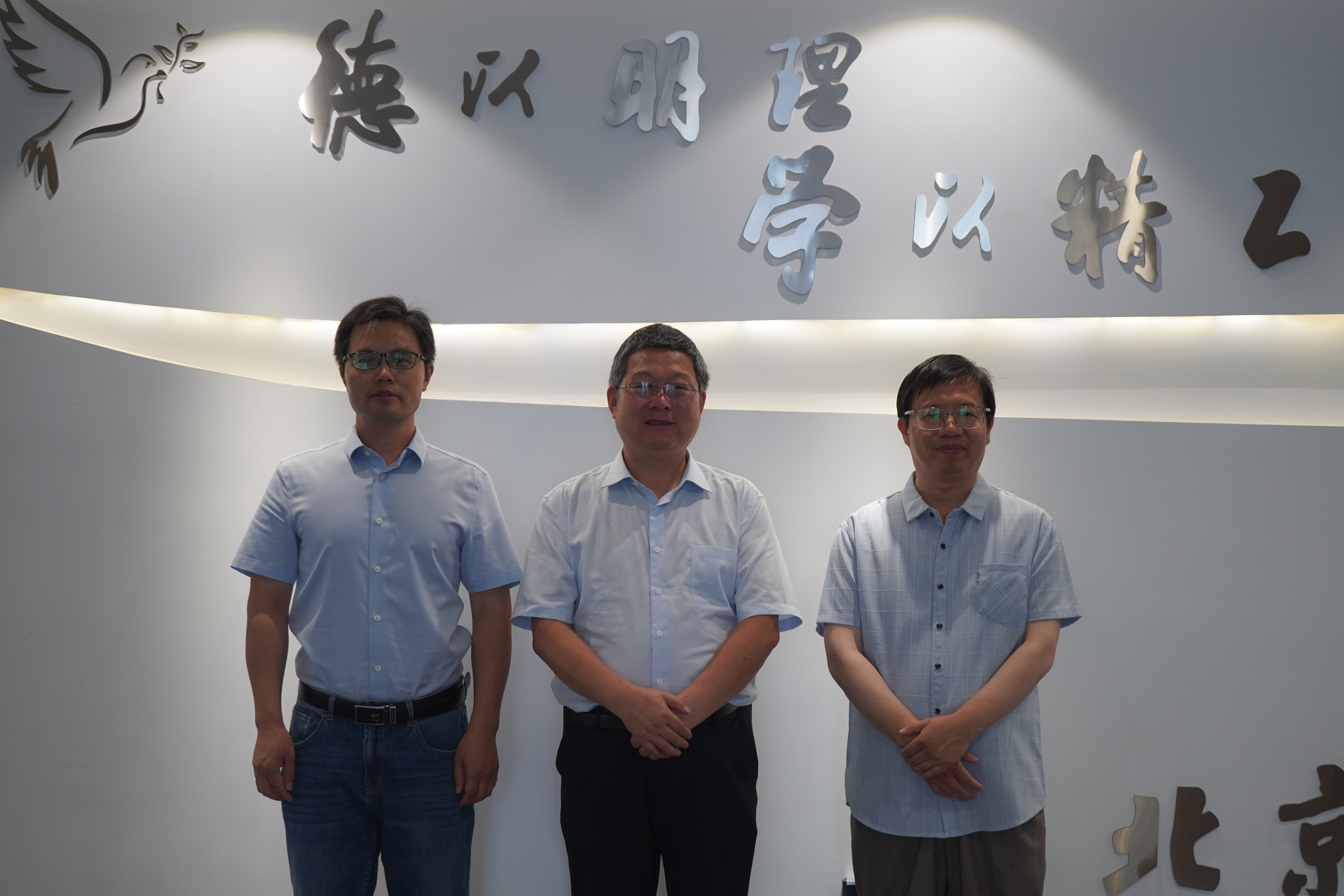 启航娱乐城
