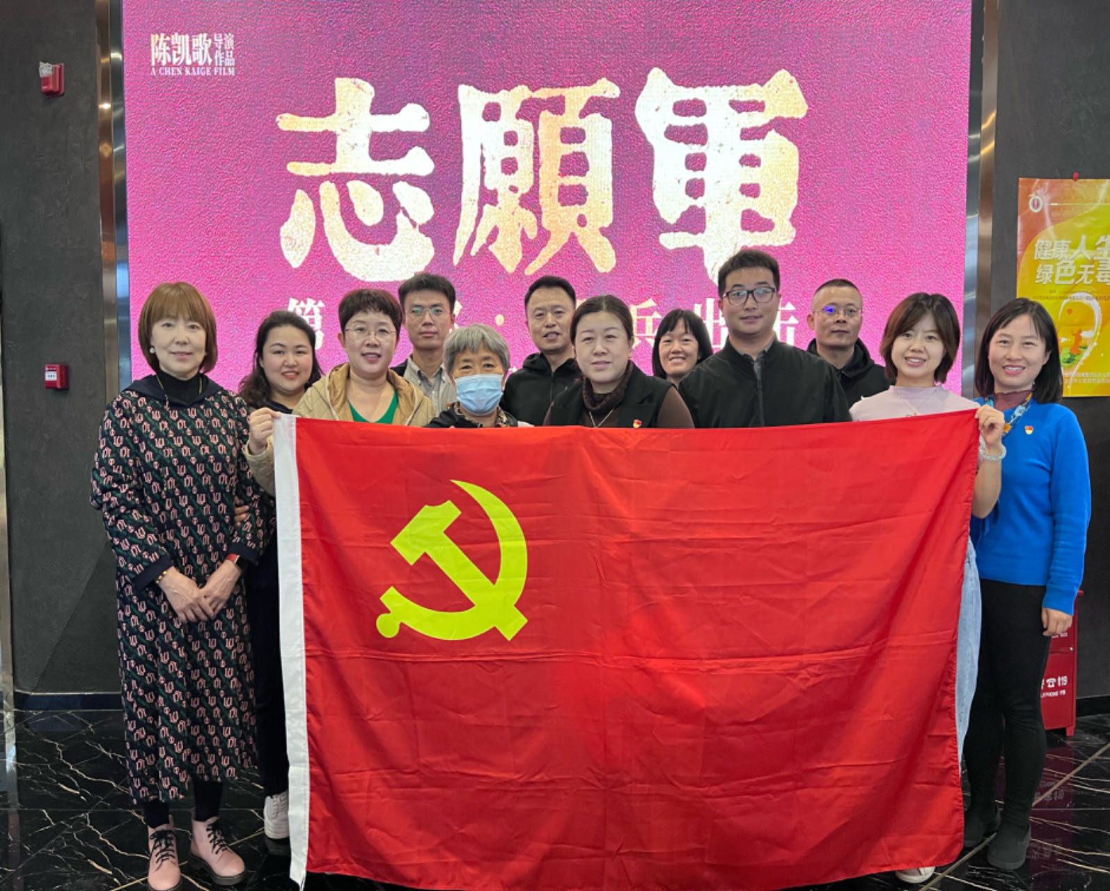 启航娱乐城