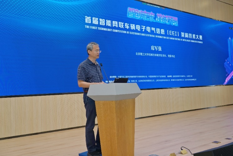 启航娱乐城