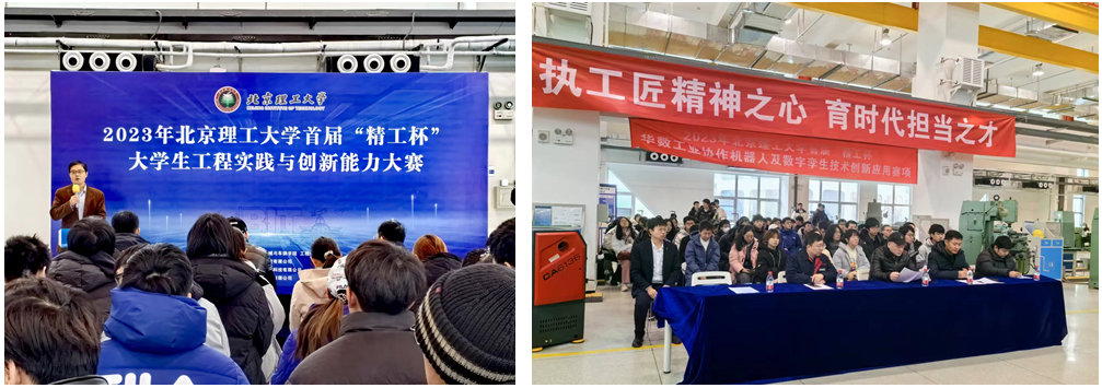 启航娱乐城