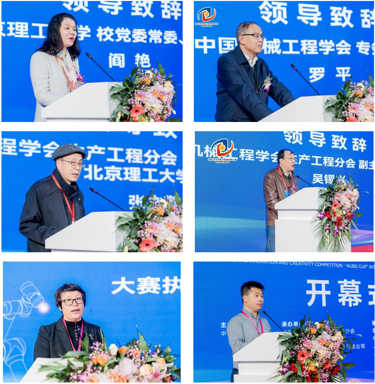 启航娱乐城