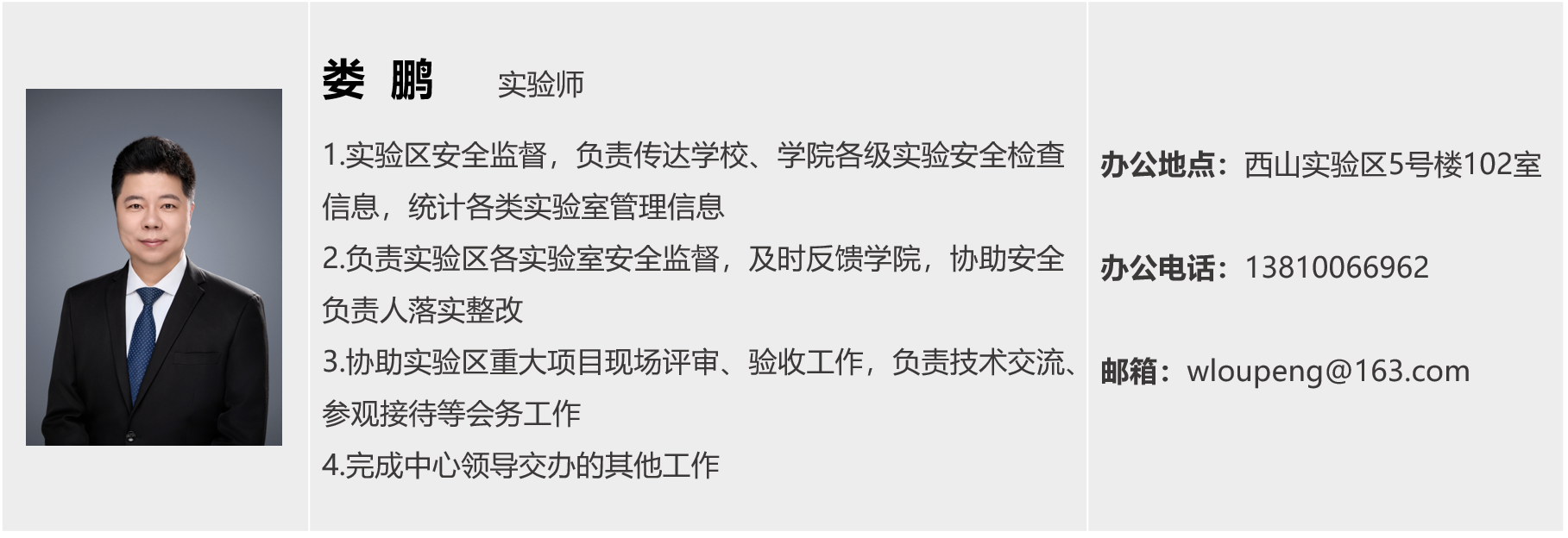 启航娱乐城