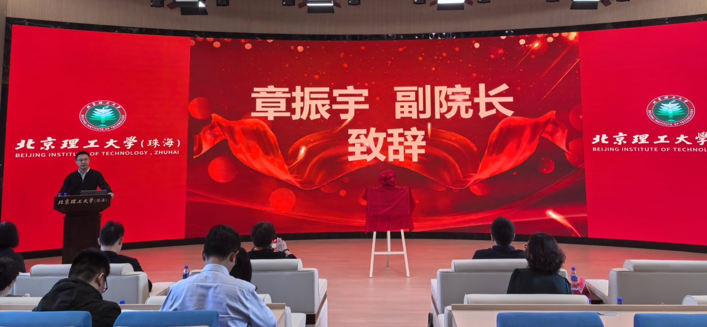 启航娱乐城