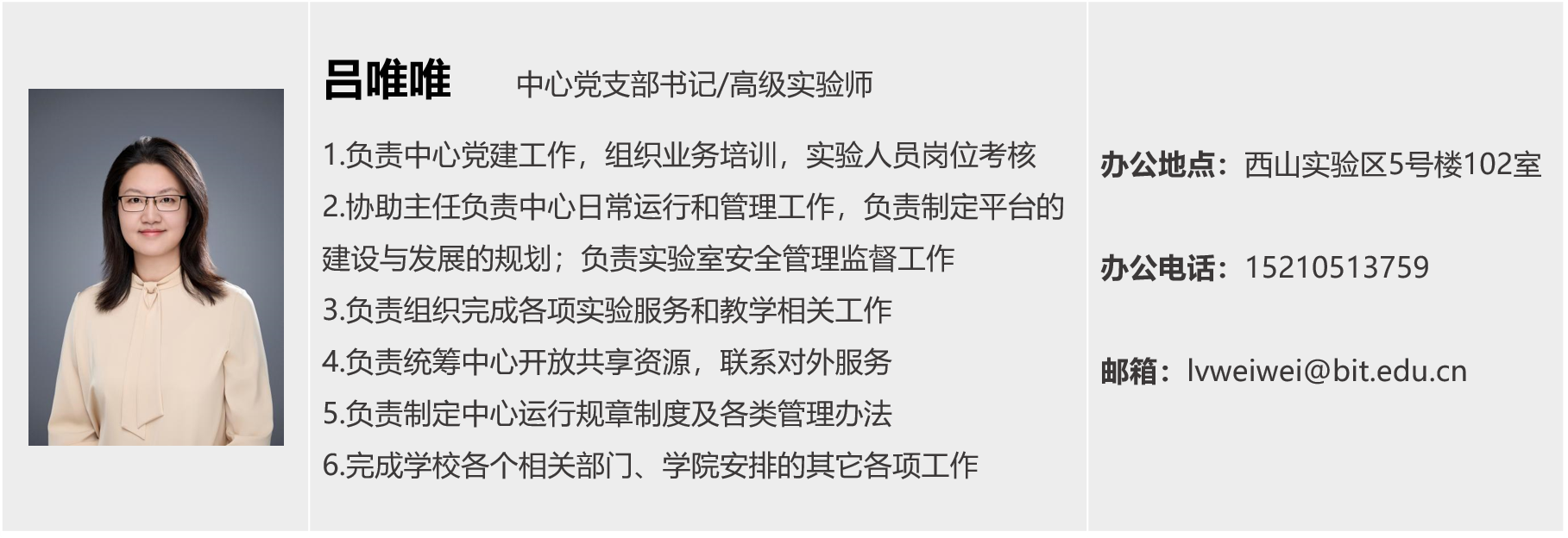 启航娱乐城