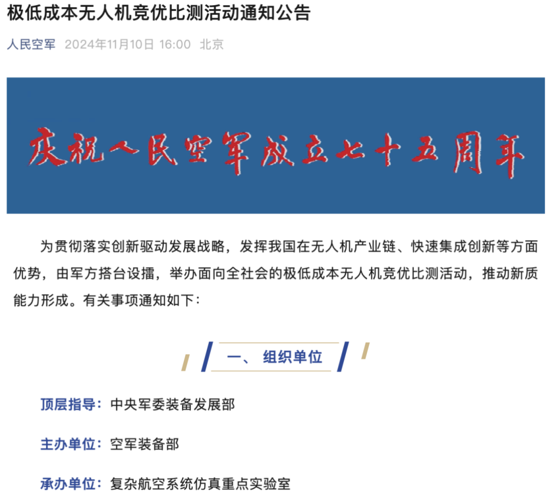 启航娱乐城
