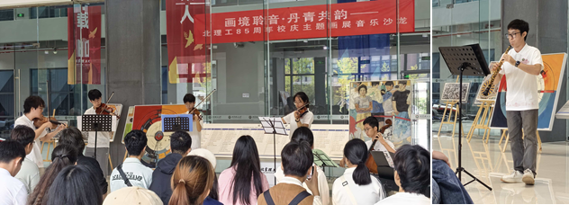 启航娱乐城