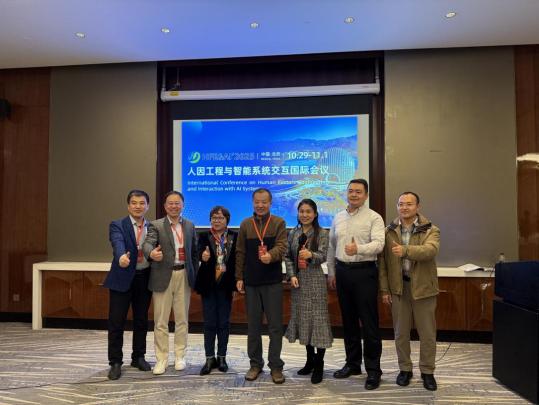 启航娱乐城