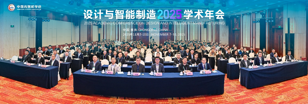 启航娱乐城