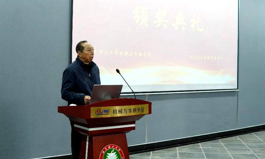启航娱乐城