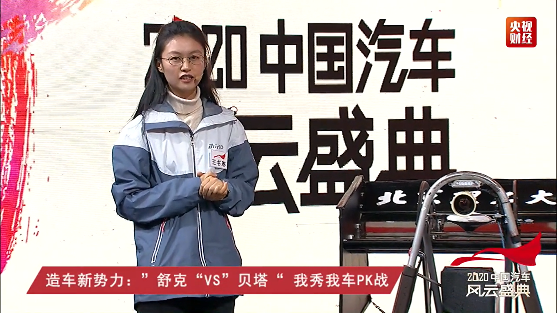 启航娱乐城