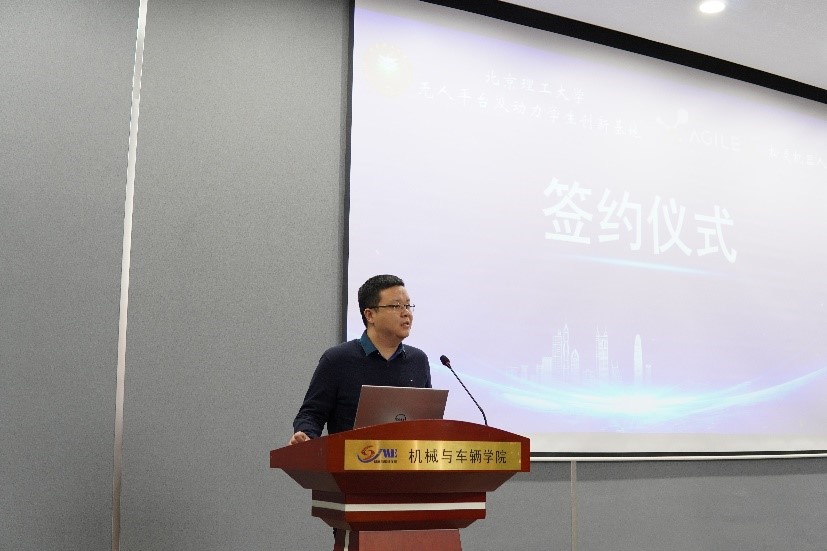 启航娱乐城