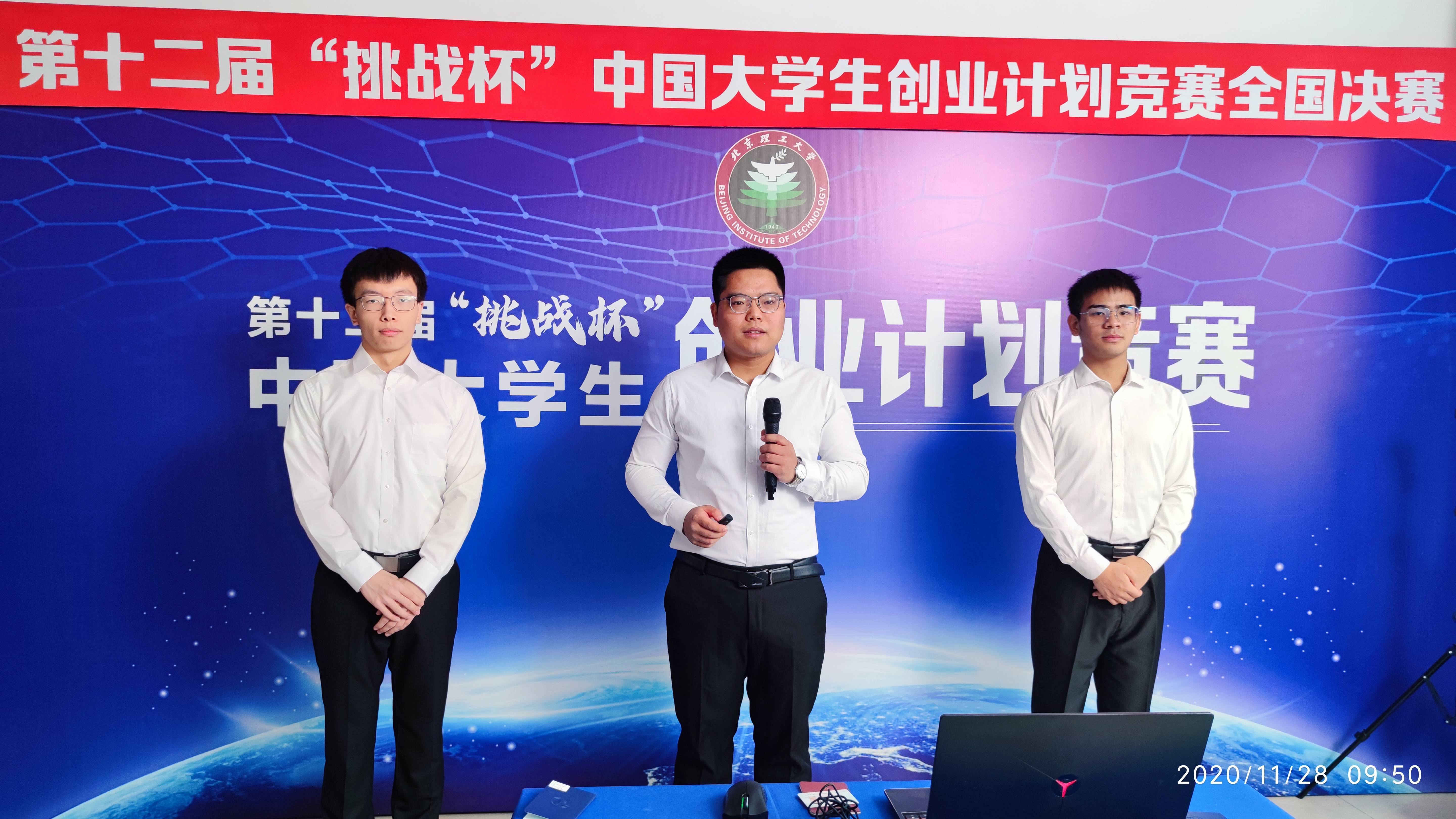 启航娱乐城