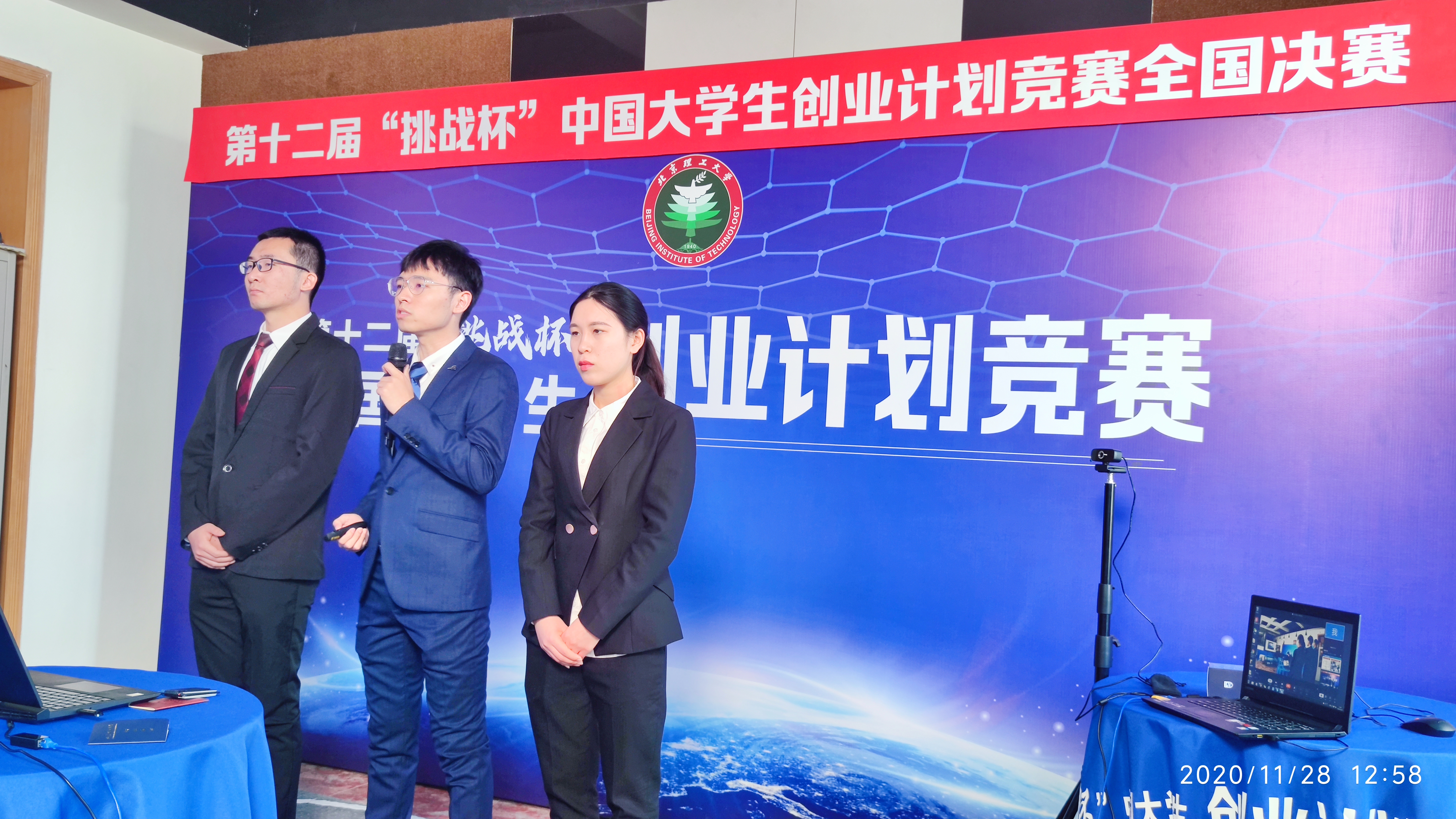 启航娱乐城