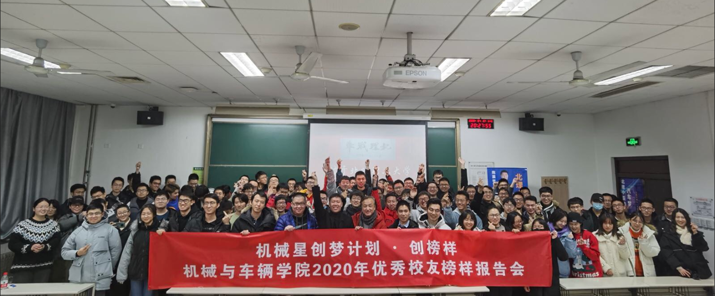 启航娱乐城