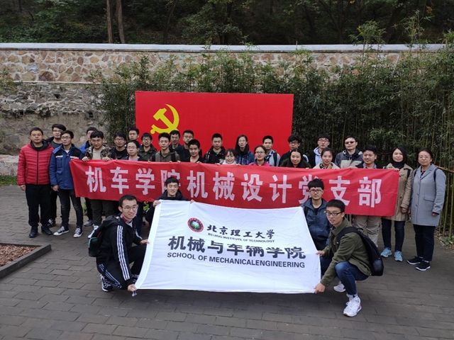 启航娱乐城