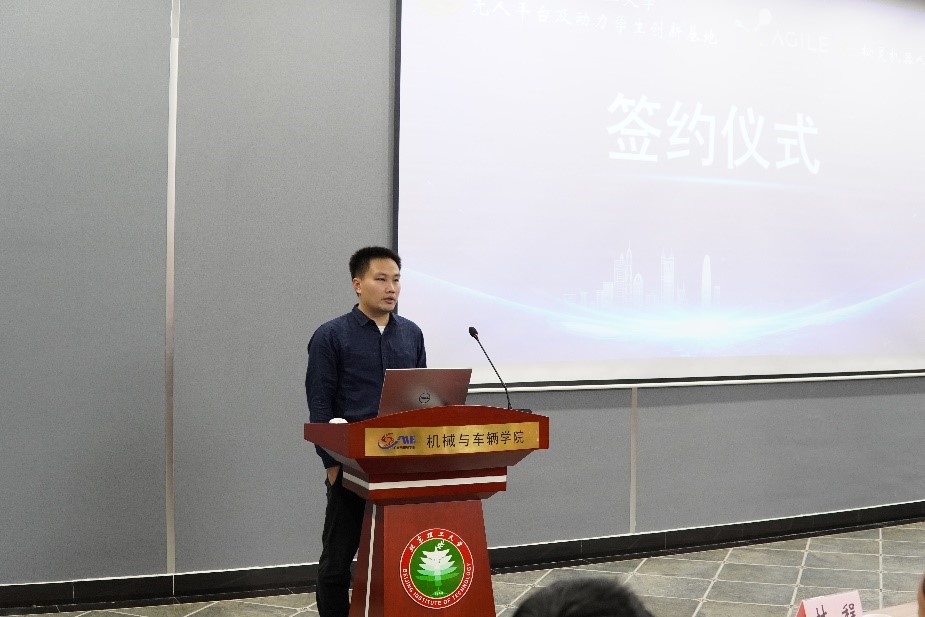 启航娱乐城