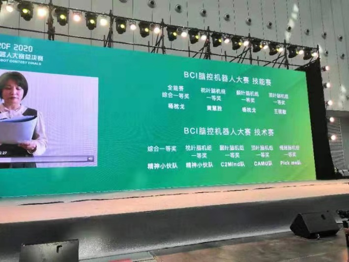 启航娱乐城