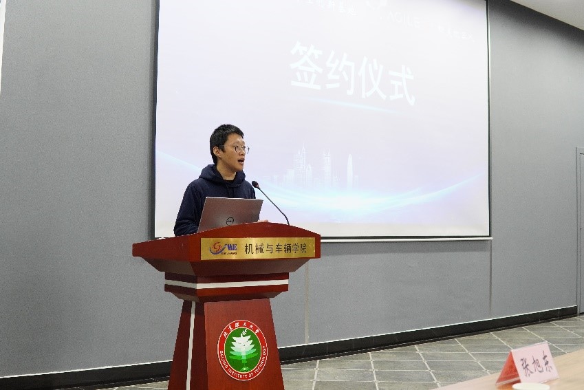 启航娱乐城