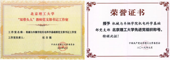 启航娱乐城