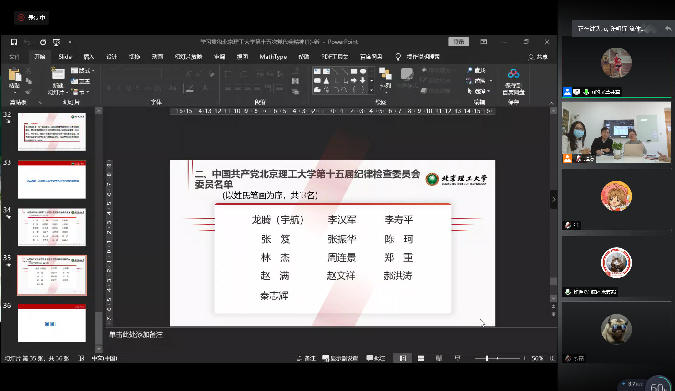 启航娱乐城