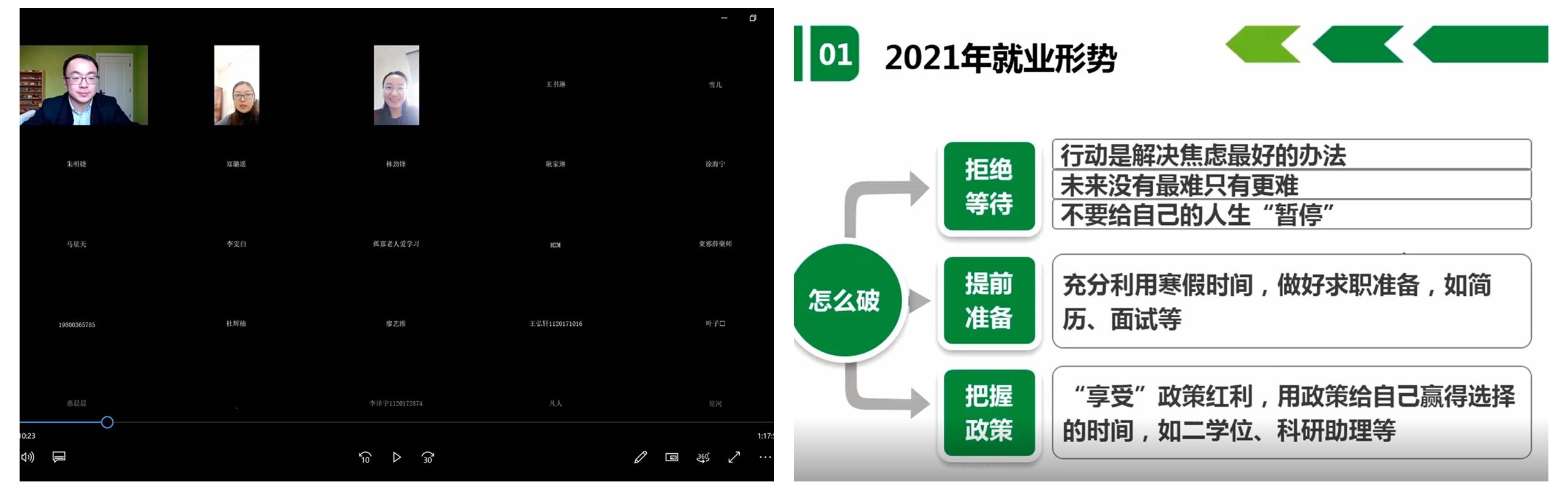 启航娱乐城