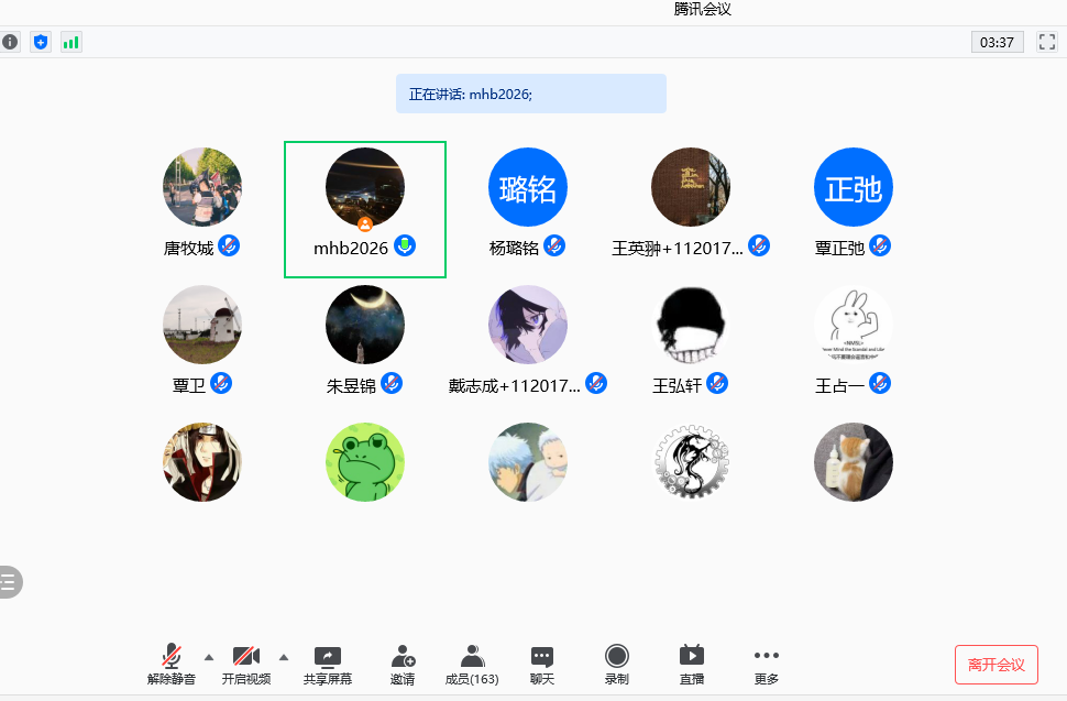 启航娱乐城