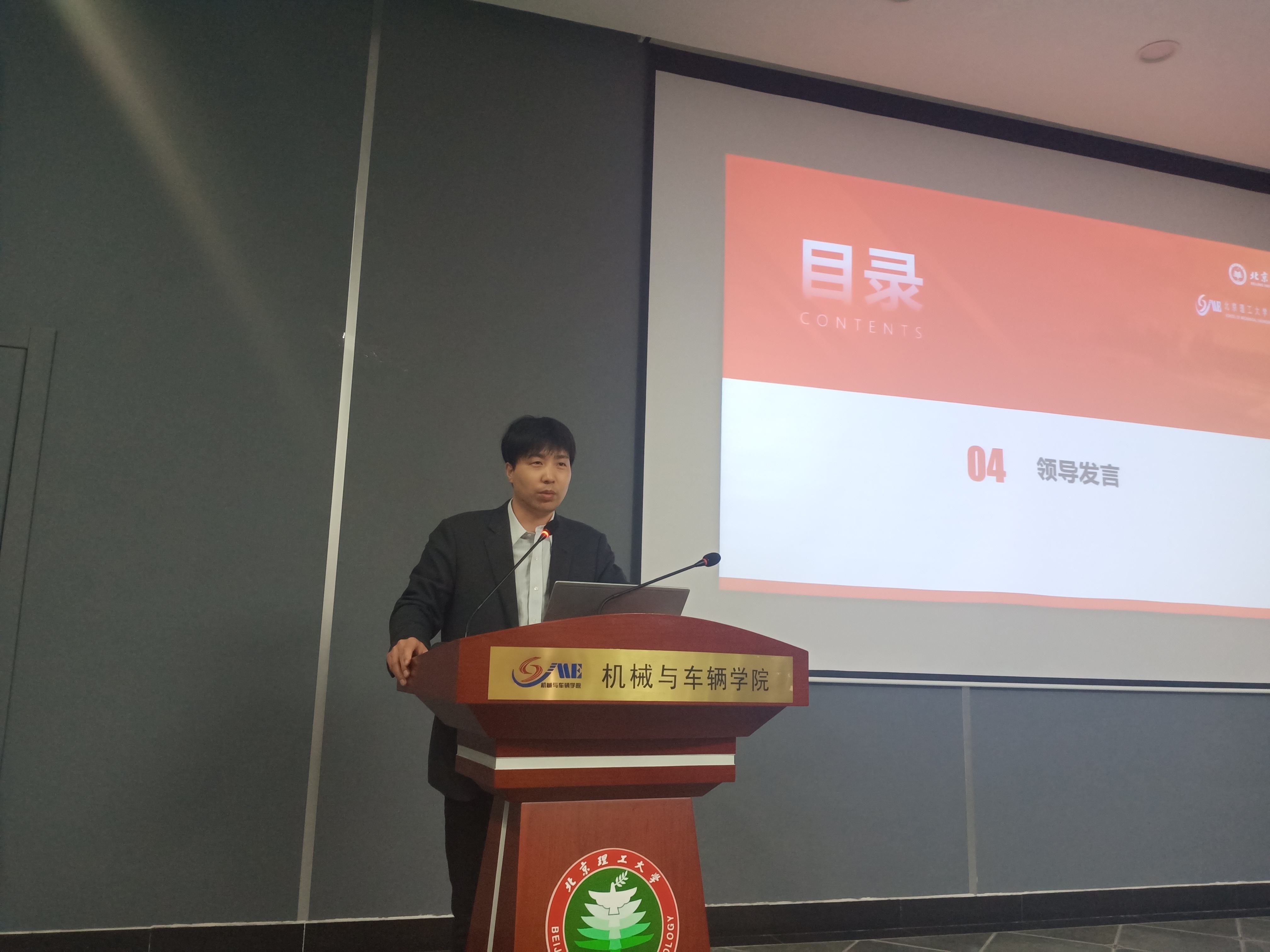 启航娱乐城