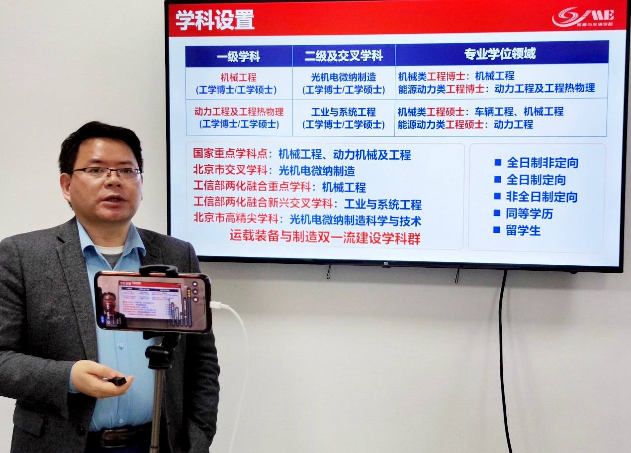启航娱乐城
