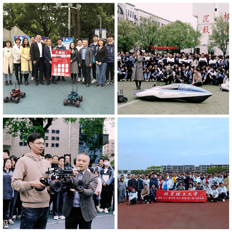 启航娱乐城