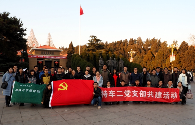 启航娱乐城