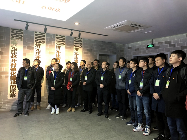 启航娱乐城
