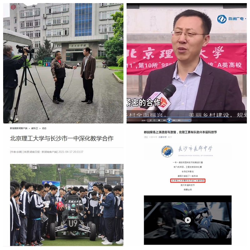 启航娱乐城