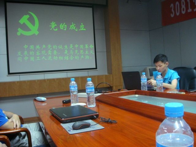 启航娱乐城