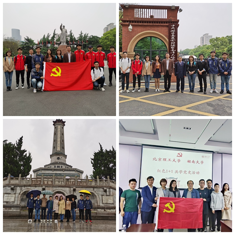 启航娱乐城