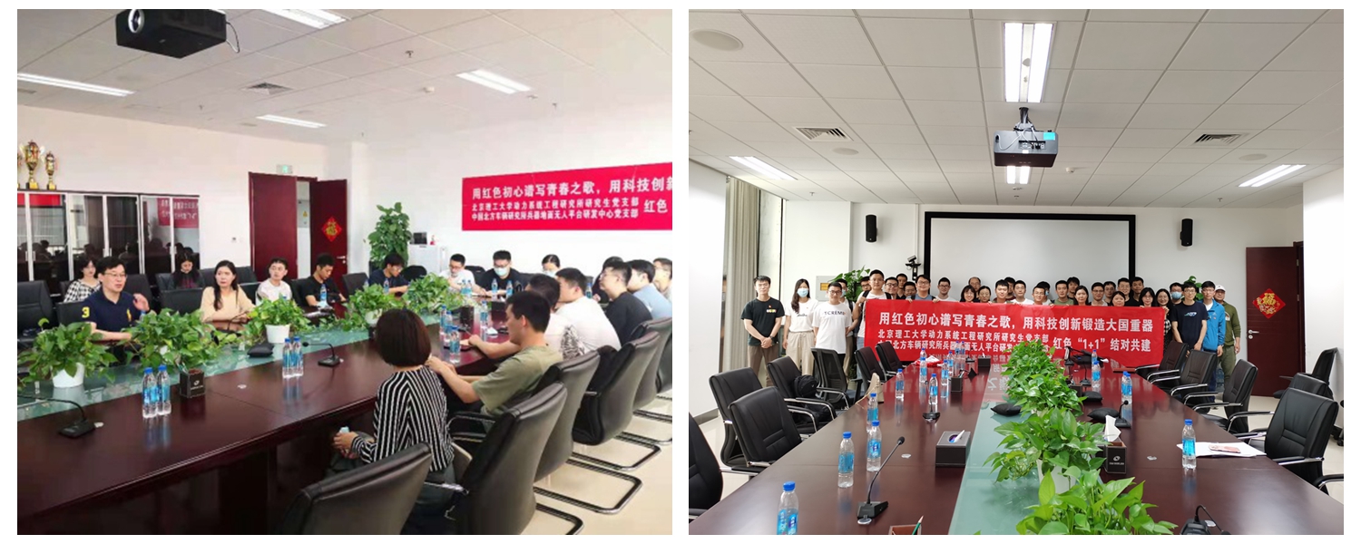 启航娱乐城