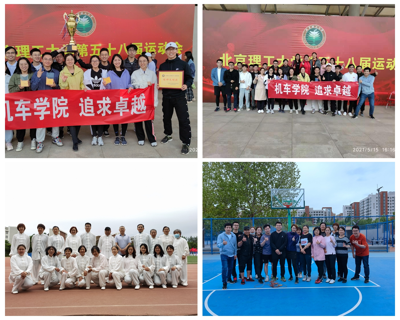 启航娱乐城