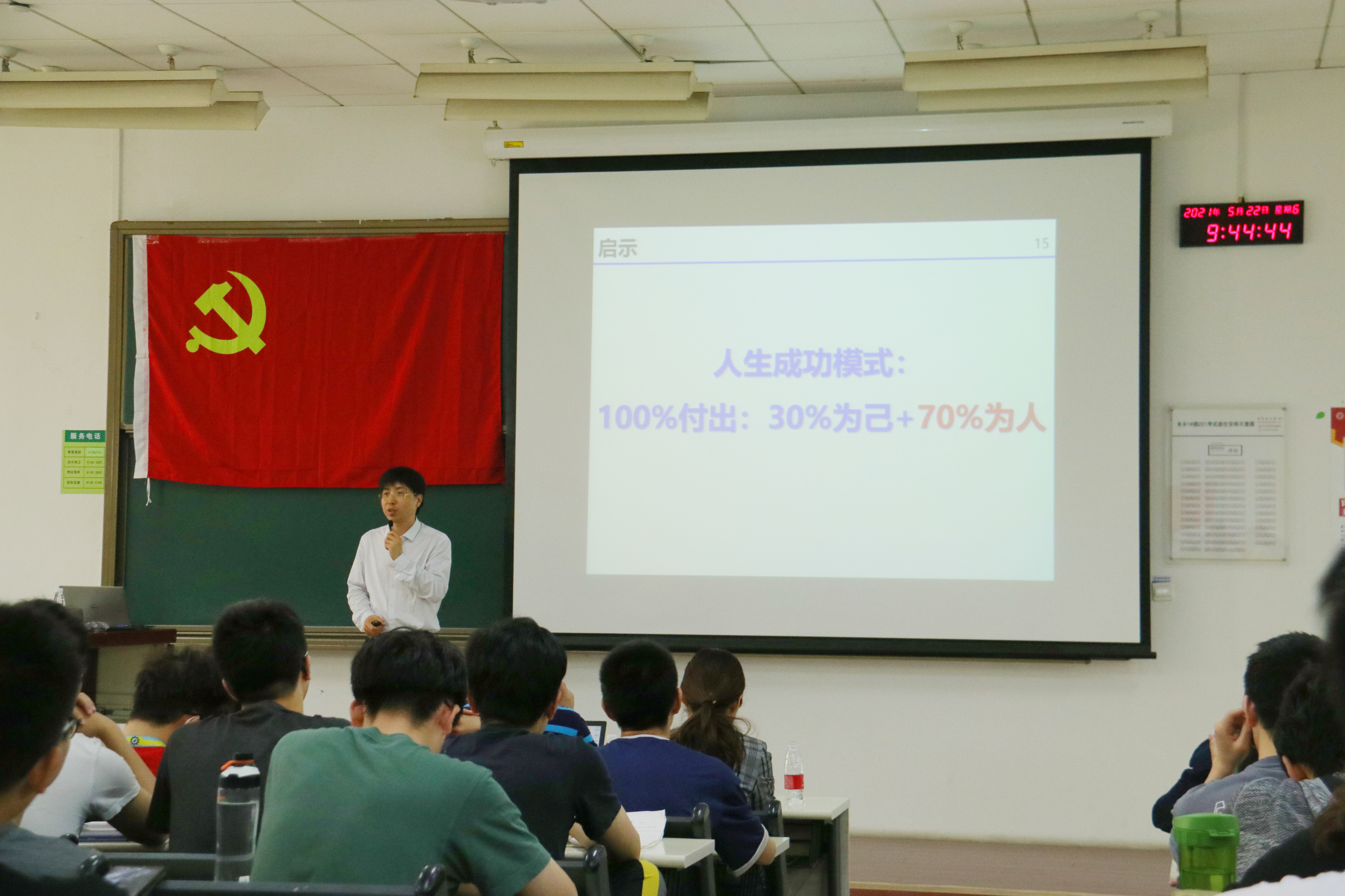 启航娱乐城