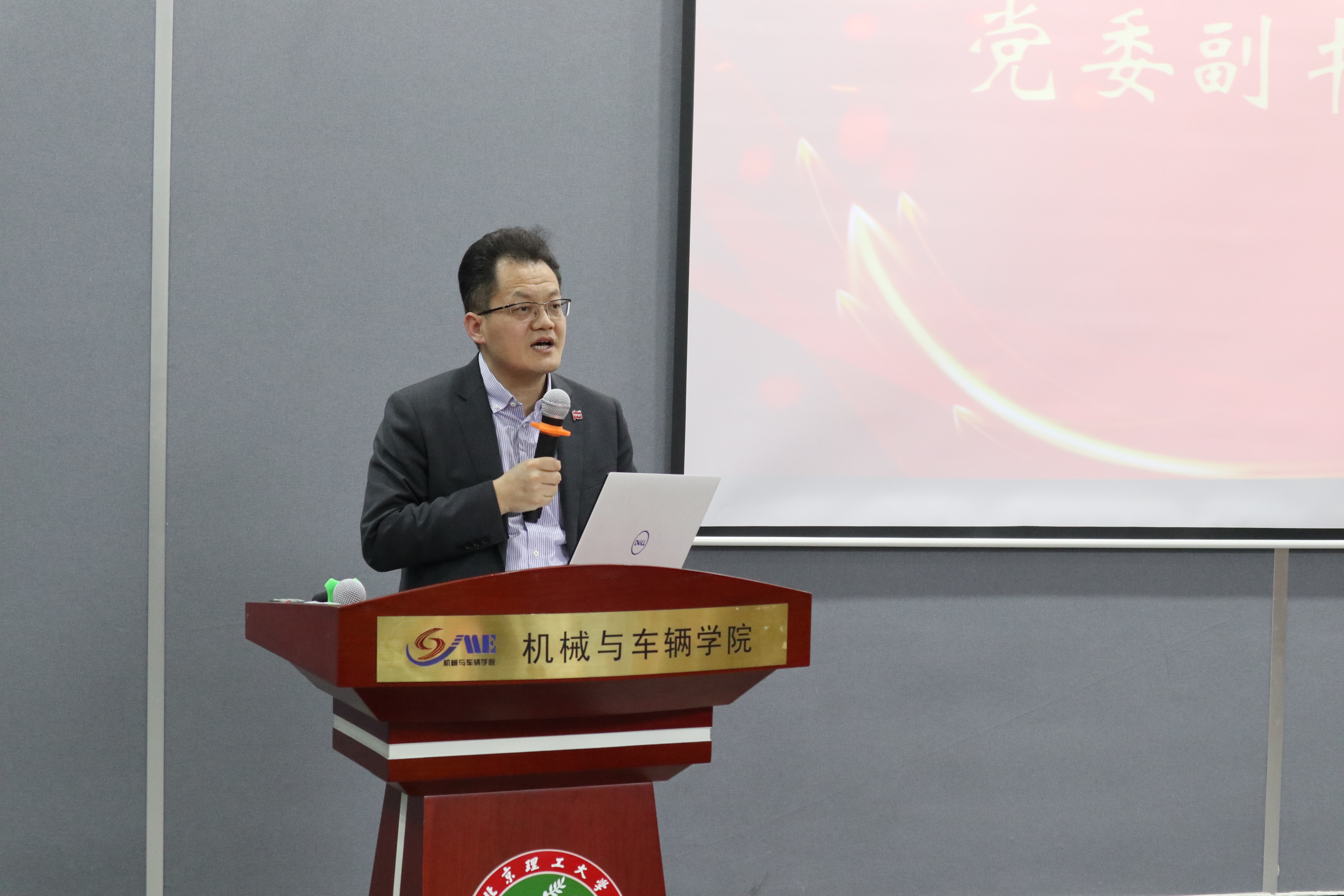 启航娱乐城