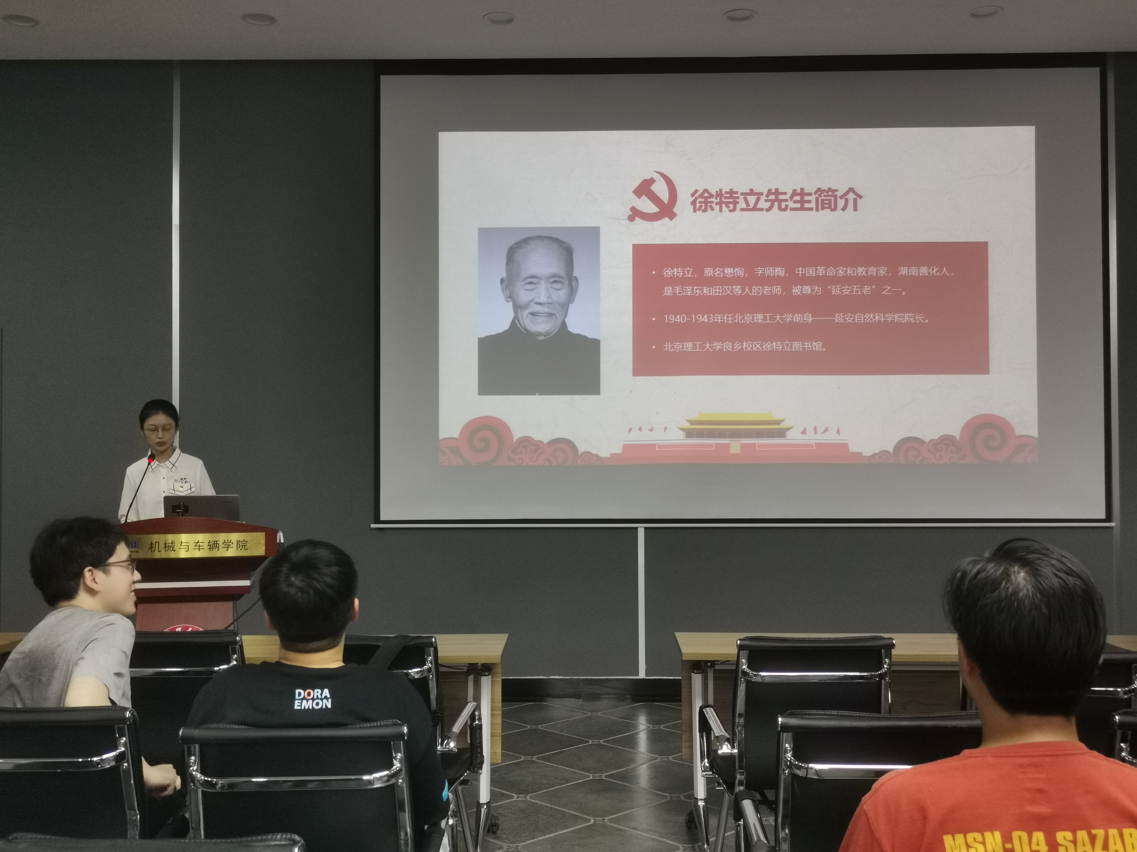 启航娱乐城