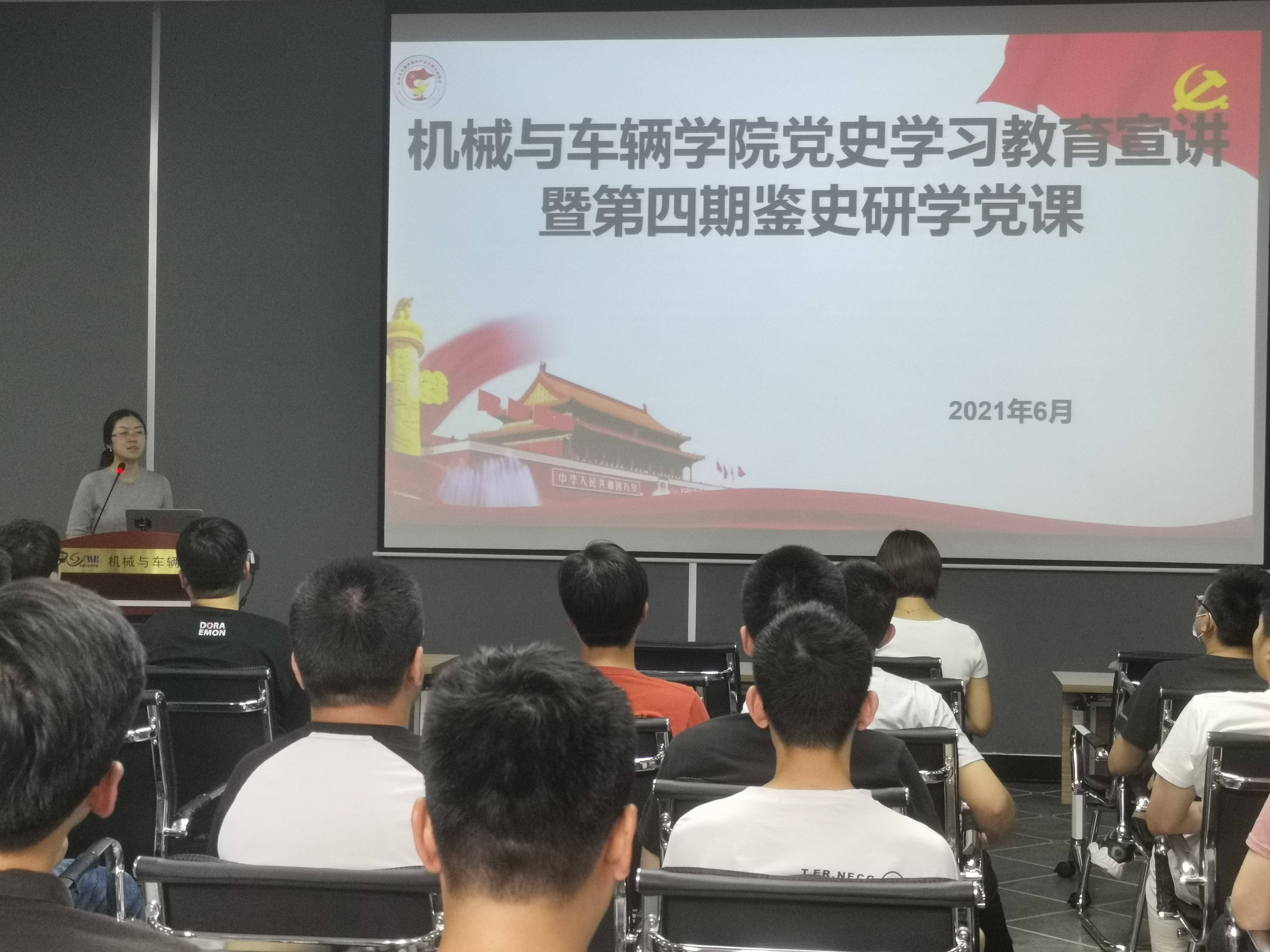 启航娱乐城
